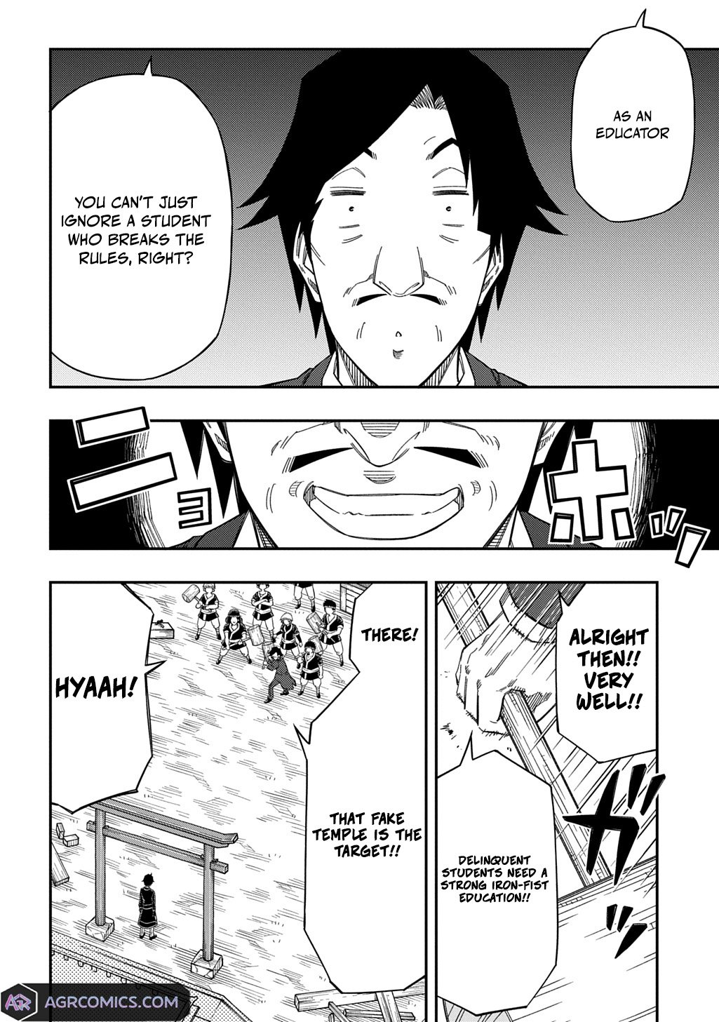 iyoubinbou, Jou wo Tateru - Kaitaku Gakuen no Rettousei na no ni, Joukyuu-shoku no Skill to Mahou ga Subete Tsukaemasu Chapter 26 16
